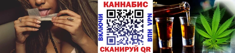 Какие есть наркотики Тутаев ГАШ Кокаин NBOMe АМФЕТАМИН МАРИХУАНА МЕФ
