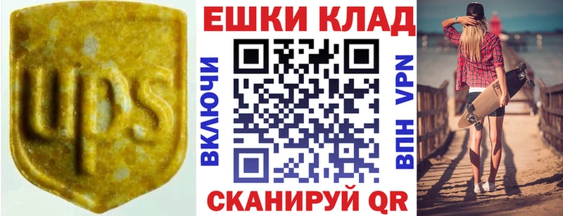 Экстази бентли  Тутаев 
