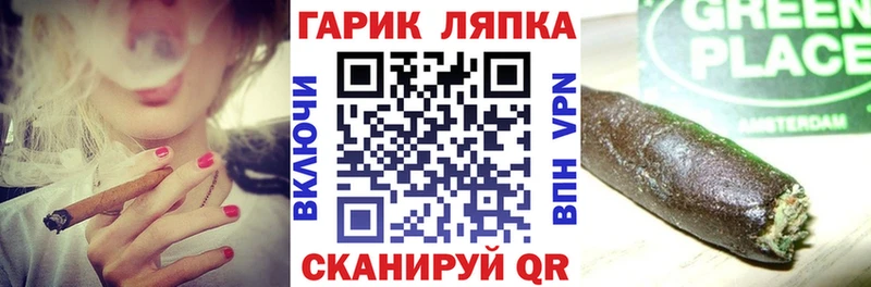 Гашиш гашик Тутаев
