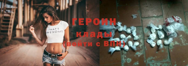 ешки Армянск