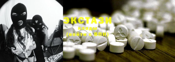 прущие крисы Аркадак