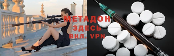 прущие крисы Аркадак