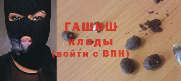 прущие крисы Аркадак