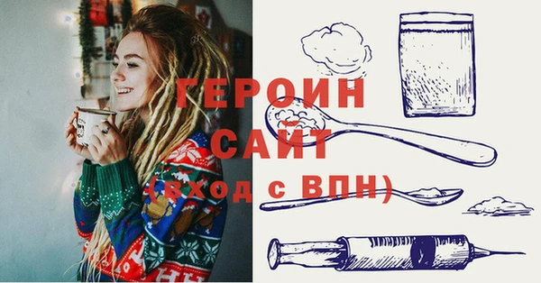 прущие крисы Аркадак