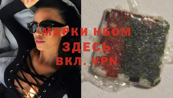 прущие крисы Аркадак