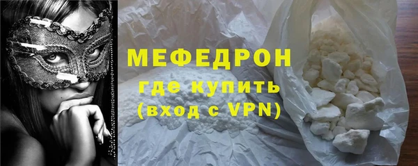дистиллят марихуана Арсеньев