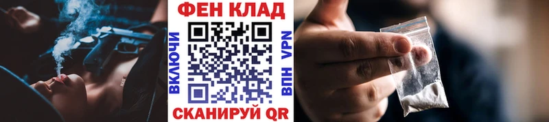 наркошоп  Тутаев  МЕТАМФЕТАМИН витя 