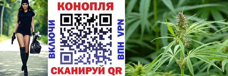 гидра как войти Тутаев Конопля тримм